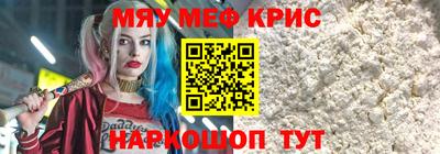 твердый Ижевск
