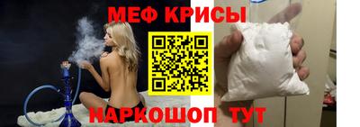 гашик Долгопрудный