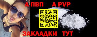 МДМА Дмитров