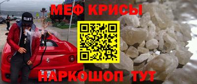 МДМА Дмитров
