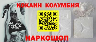 твердый Ижевск