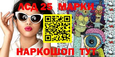 МДМА Дмитров