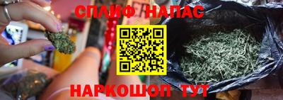 МДМА Дмитров