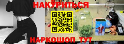 МДМА Дмитров
