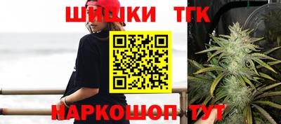 кокаин перу Ивантеевка