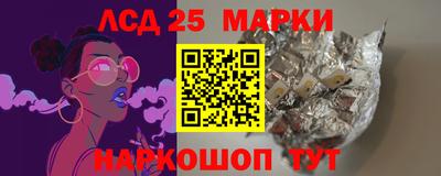 герыч Добрянка