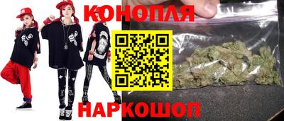 герыч Добрянка