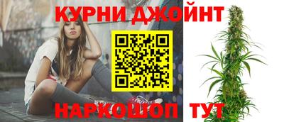 герыч Добрянка