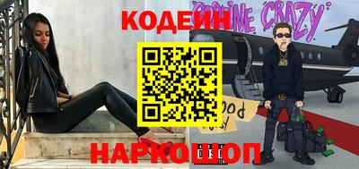 гашик Долгопрудный