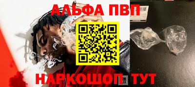 герыч Добрянка