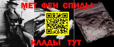 гашик Долгопрудный