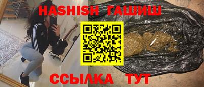 МДМА Дмитров